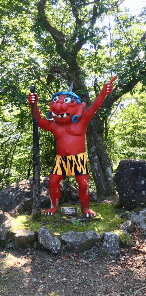 oni