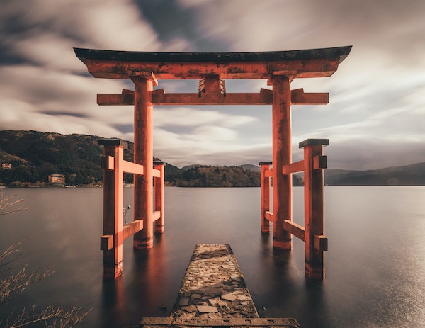 gate