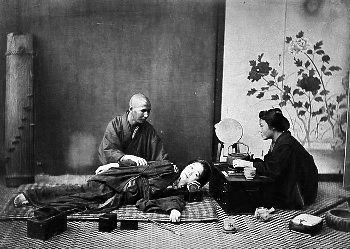 old shiatsu