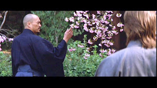 The-Last-Samurai-Screenshot