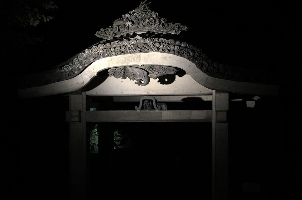 Points du diable ou du démon?