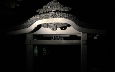 Points du diable ou du démon?