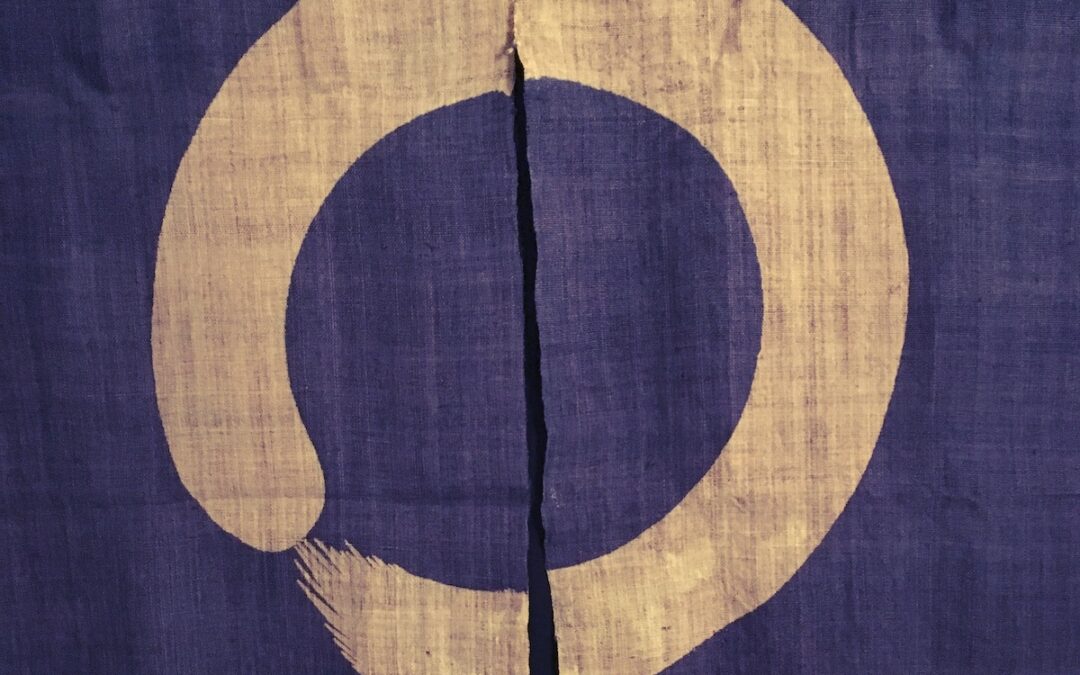 Instant, présent… Ichi-go, ichi-e